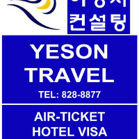 YESON TRAVEL logo