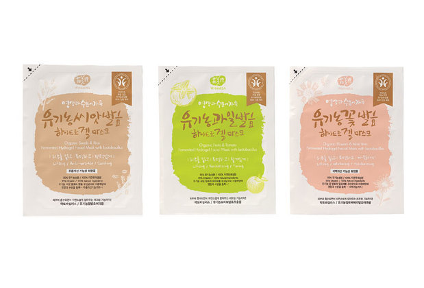Bài viết khám phá tầm quan trọng của thức ăn "Organic" trong việc chăm sóc da, đồng thời mô tả những khó khăn khi lựa chọn sản phẩm cho làn da nhạy cảm, đặc biệt là trong bối cảnh 80% mỹ phẩm có thành phần bị nghi ngờ.