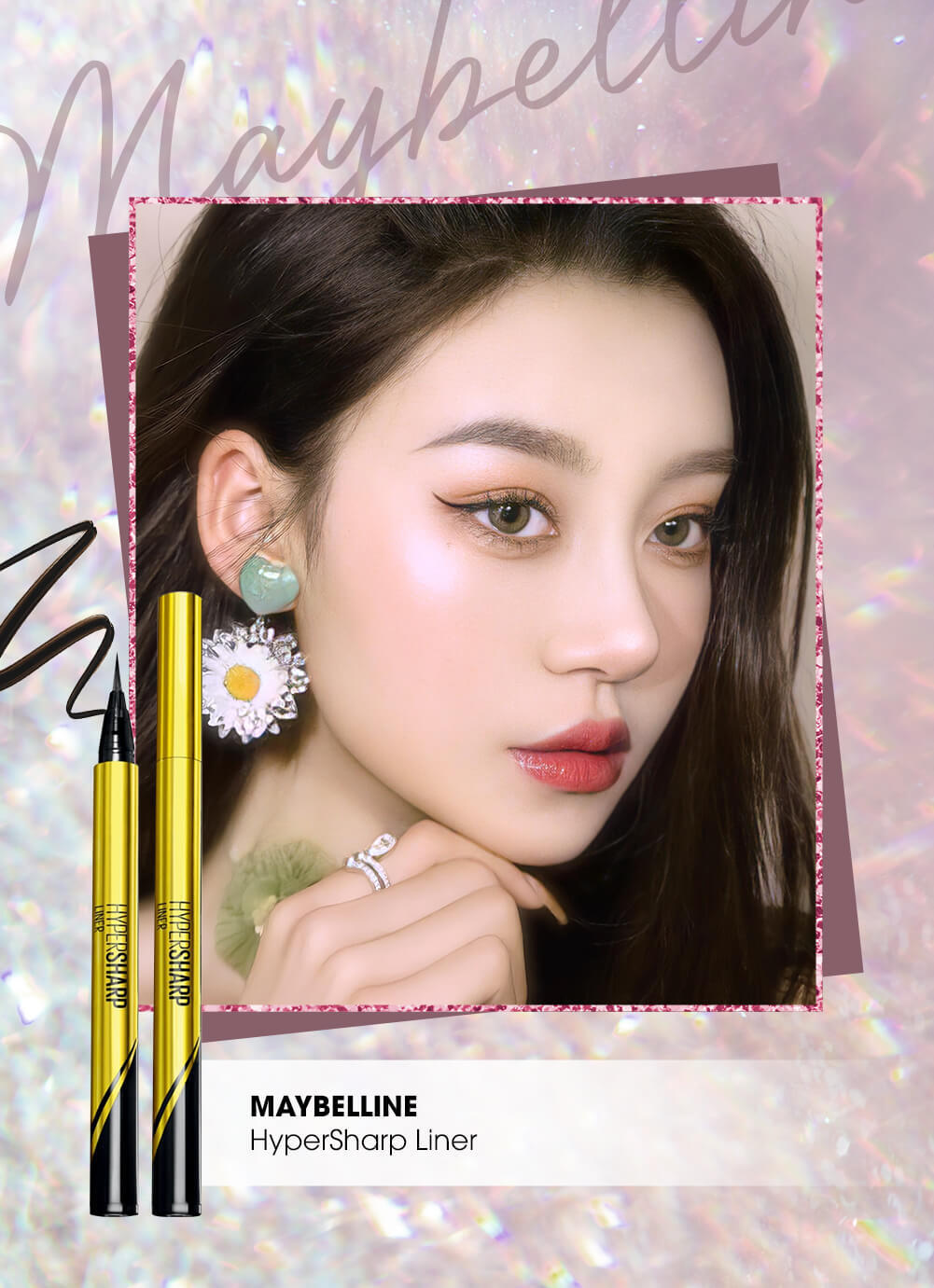 Bài viết giới thiệu về xu hướng makeup Douyin với 5 sản phẩm trang điểm nổi bật, bao gồm cả bút kẻ mắt Maybelline HyperSharp Liner, giúp nàng có được vẻ ngoài long lanh như các tỷ tỷ trên mạng xã hội. Săn sale 11.11 để tậu ngay các món makeup yêu thích nhé!