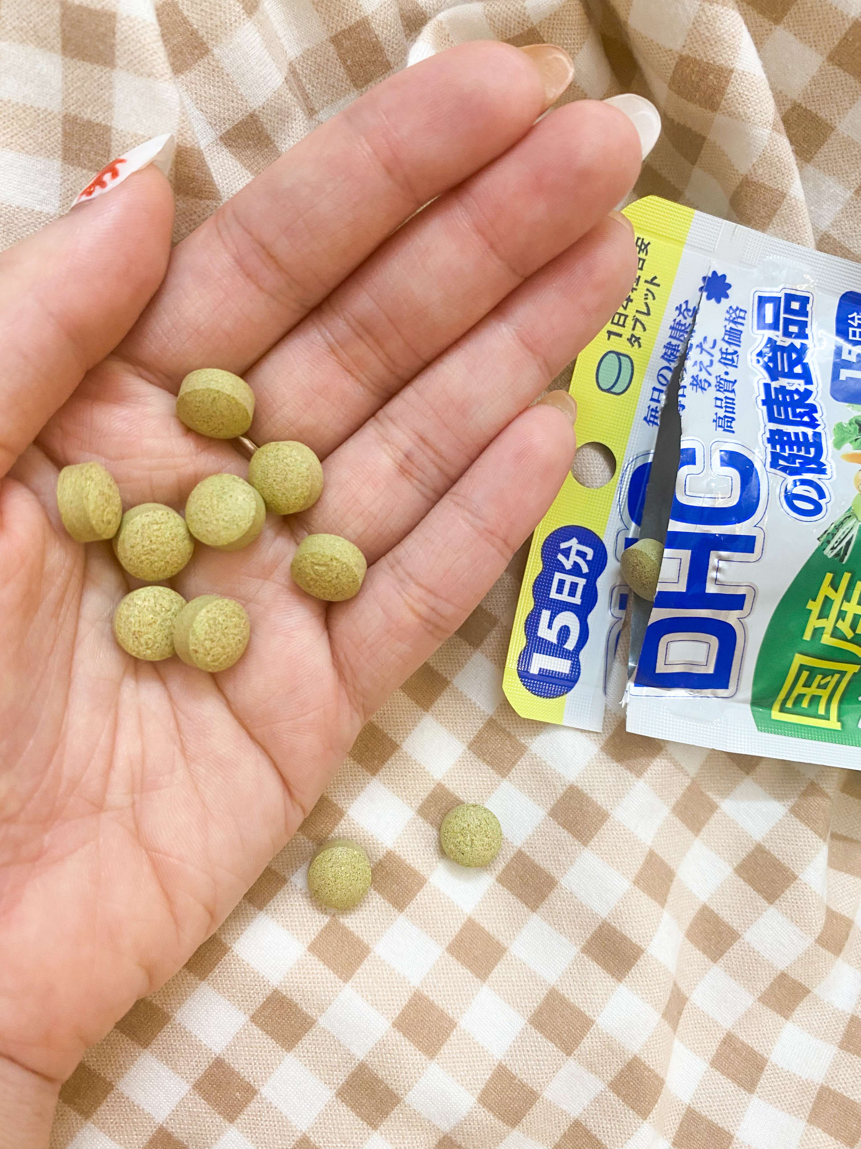 Review viên uống rau củ DHC: “Cứu tinh” cho hội lười ăn rau mà vẫn muốn da  khỏe, dáng đẹp