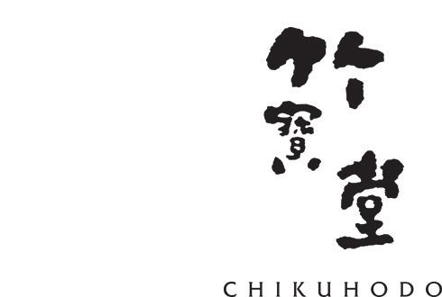 Chikuhodo - Giấc mơ phù phiếm của các cô nàng nghiện cọ. Cọ Chikuhodo, hãng cọ high-end Nhật Bản với hơn 60 năm kinh nghiệm, được beauty blogger yêu thích. Thiết kế kiệt tác, độ lên màu tuyệt vời, xứng đáng với giá trị.