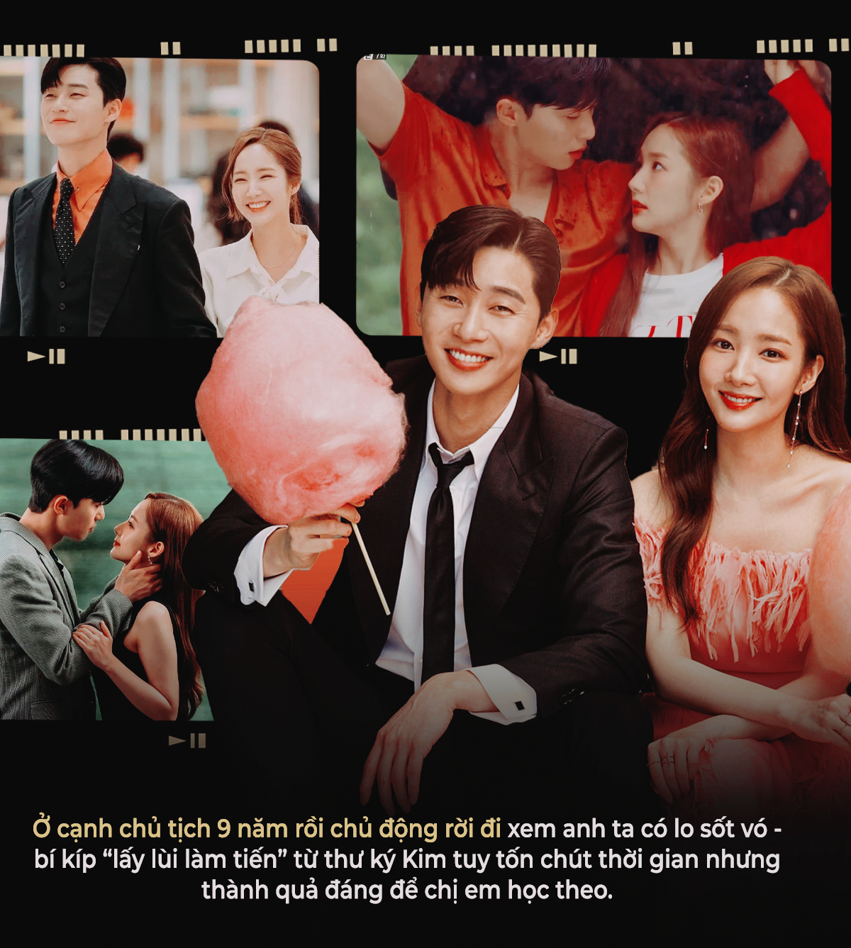 Bài viết "Hẹn hò chốn công sở" phân tích sự thành công của drama đang dẫn đầu Netflix với các tình tiết lãng mạn và hài hước, gợi nhớ đến nhiều bộ phim Hàn đình đám. Những hình ảnh nhân vật Kang Tae Moo và Shin Ha Ri thể hiện sự thú vị trong mối quan hệ tại nơi làm việc.