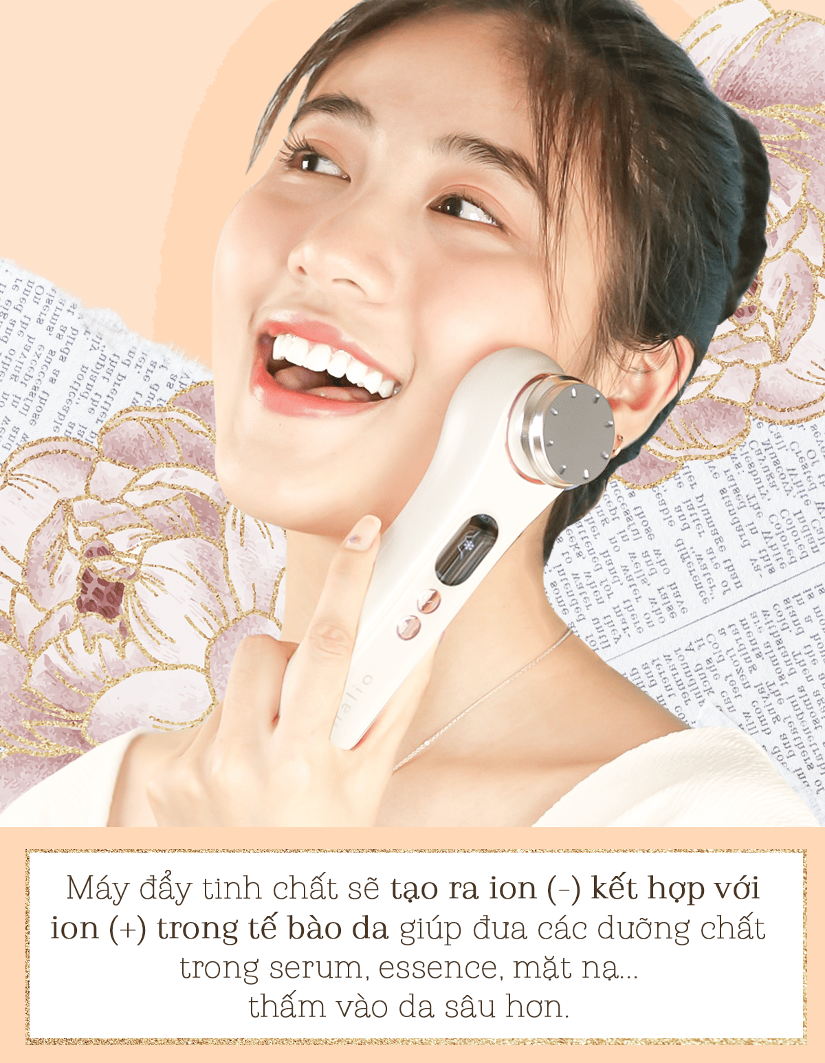 Bài viết cung cấp 5 tips để phát huy hiệu quả mỹ phẩm, hướng dẫn cách để dưỡng trắng nhanh và lưu ý khi dùng mỹ phẩm. Máy đẩy tinh chất tạo ra ion (-) kết hợp với ion (+) giúp đưa các dưỡng chất trong serum, essence vào da hiệu quả.