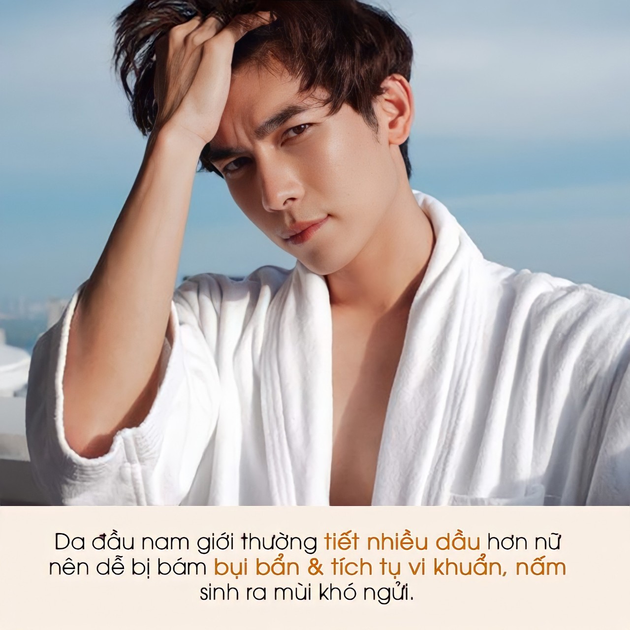 Da đầu nam giới thường tiết nhiều dầu hơn nữ, vì vậy dễ bị bám bụi bẩn, tích tụ vi khuẩn, gây ra mùi khó chịu. Xem ngay 4 điểm khiến nam giới dễ "mất điểm" và cách trị hơi thở có mùi, mùi hôi chân, hôi tóc, hôi vùng cánh.