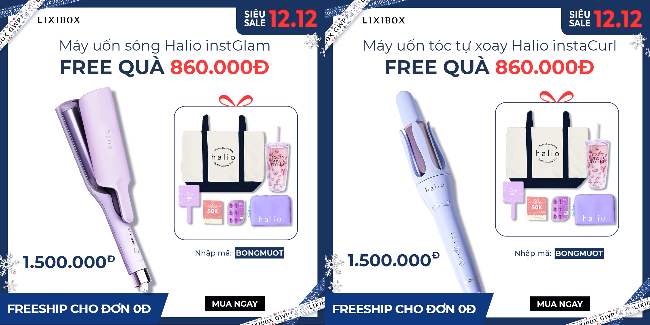 Bão sale cuối năm 2022 với các sản phẩm như máy uốn sóng Halio instGlam và máy uốn tóc tự xoay Halio instaCurl, giảm giá 60% cùng quà tặng GWP trị giá lên đến 2 triệu đồng. Cơ hội săn sale cuối năm tại Lixibox!