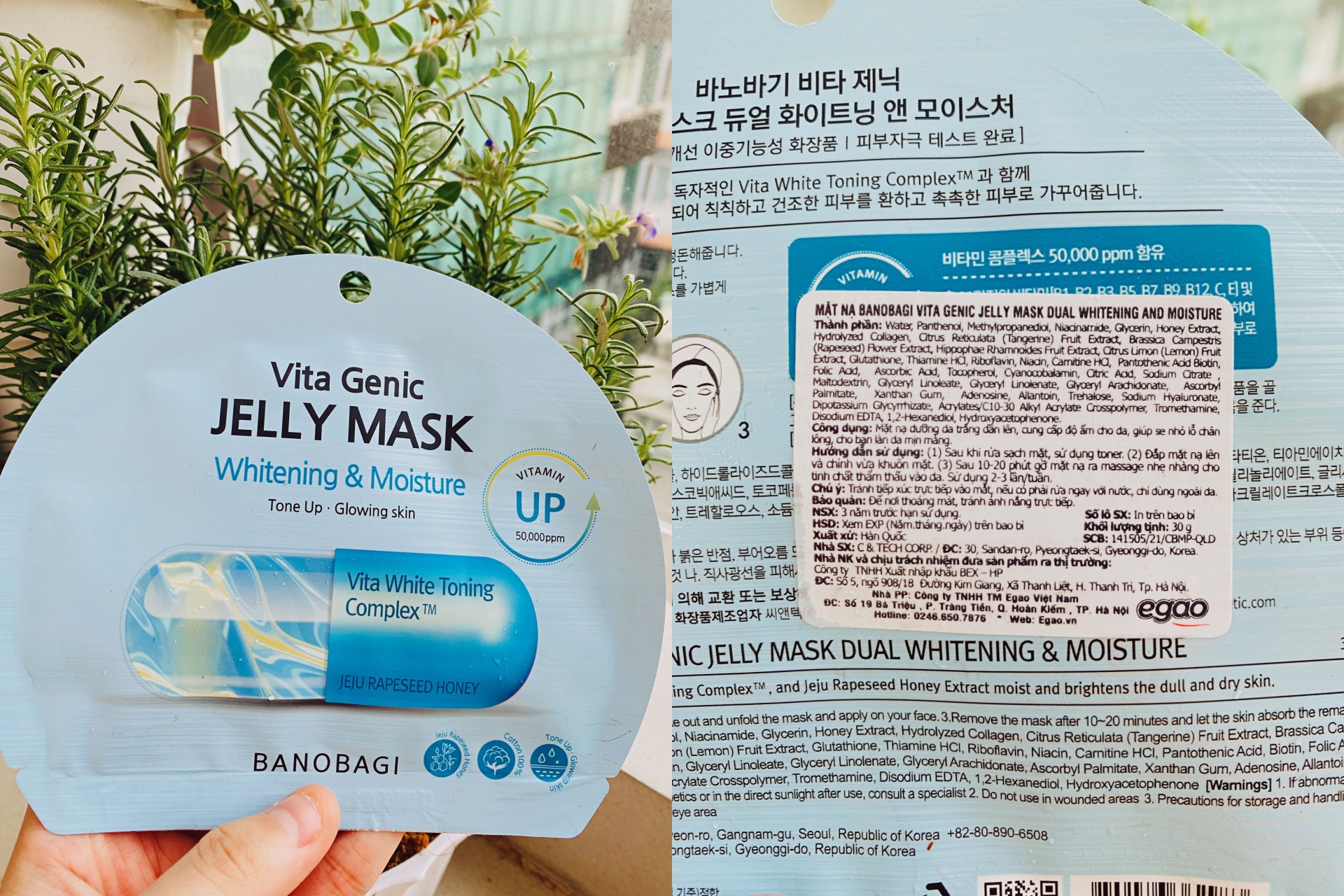 Mặt nạ Banobagi Vita Genic Jelly Mask với công thức dưỡng ẩm và làm trắng da. Review mặt nạ Banobagi trên Lixibox, giúp làn da mịn màng tức thì, đánh giá mức độ hiệu quả cho chị em đang tìm kiếm sản phẩm chăm sóc da chất lượng.