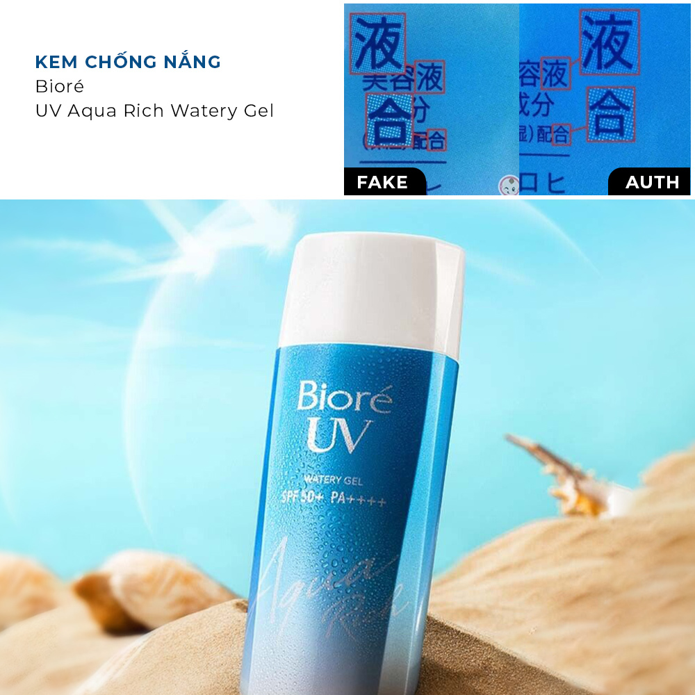 Trong bài viết trên Lixibox Magazine, khám phá cách phân biệt mỹ phẩm giả với các sản phẩm chính hãng như kem chống nắng Biore và serum Estee Lauder. Biết cách tránh mua mỹ phẩm fake để bảo vệ sức khỏe làn da.