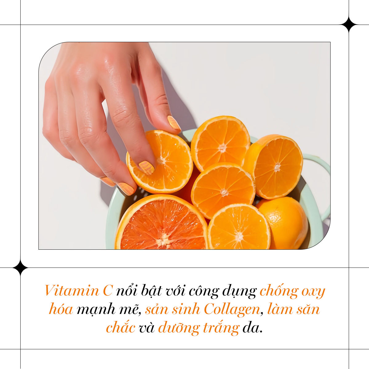 Vitamin C nổi bật với công dụng chống oxy hóa mạnh mẽ, sản sinh Collagen, làm sản chắc và dưỡng trắng da. Tìm hiểu các thành phần mỹ phẩm chống lão hóa trước tuổi 30 để duy trì tuổi thanh xuân.