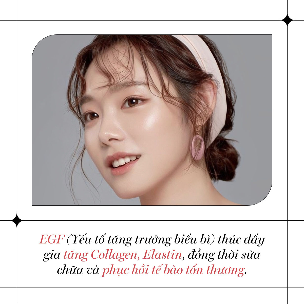 EGF (Yếu tố tăng trưởng biểu bì) thúc đẩy gia tăng Collagen, Elastin, đồng thời sửa chữa và phục hồi tế bào tổn thương. Tìm hiểu 8 thành phần mỹ phẩm chống lão hóa hiệu quả trước tuổi 30.