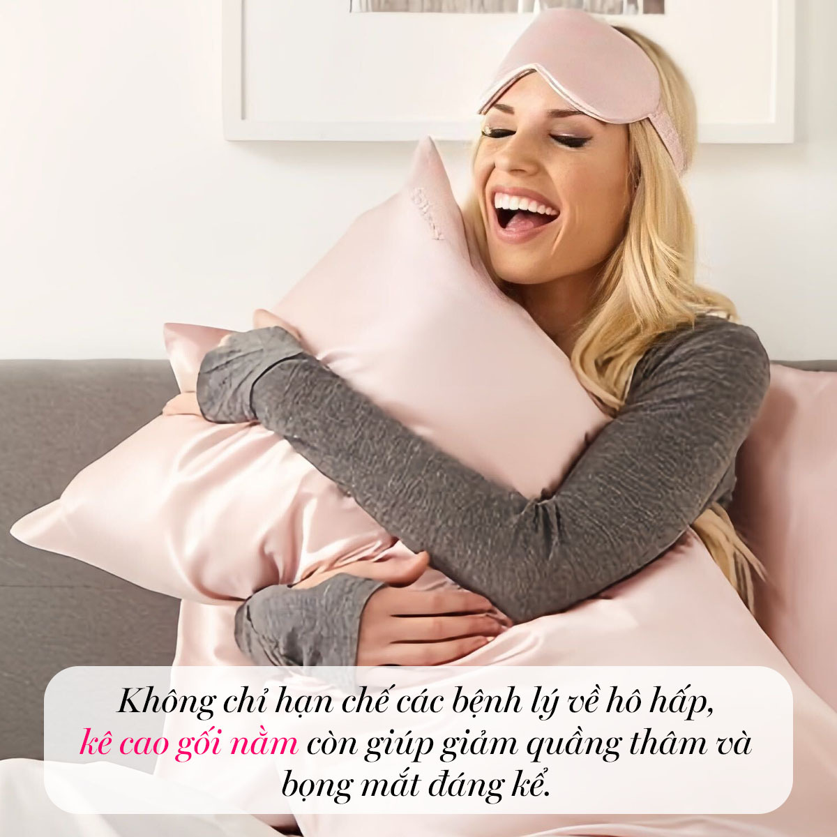 Tư thế ngủ đúng cách có thể giúp cải thiện sức khỏe làn da, hỗ trợ giảm quầng thâm và bọng mắt. Khám phá mẹo về giấc ngủ và Lixibox Skincare để có làn da căng bóng hiệu quả.