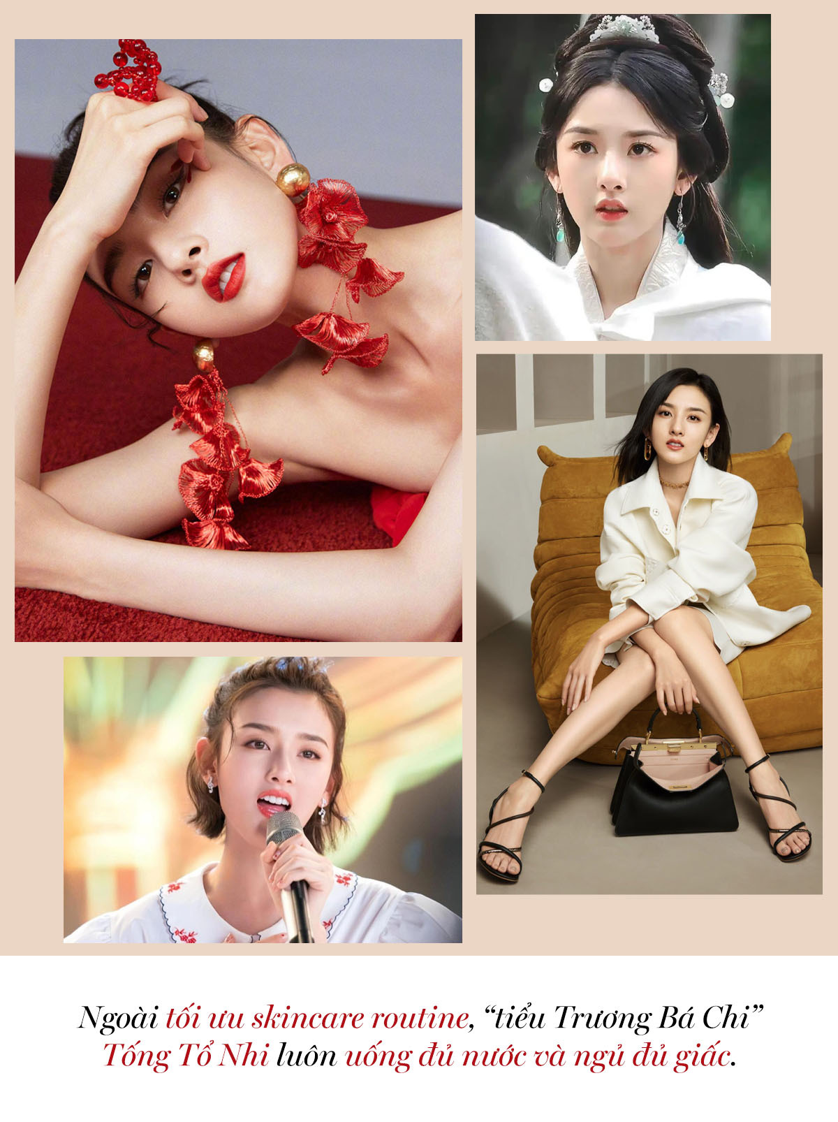 Dàn sao hoa ngữ như Triệu Lộ Tư, Cúc Tịnh Y và Tống Tổ Nhi chia sẻ bí kíp dưỡng trắng da mịn màng. Khám phá phương pháp làm đẹp này qua bài viết của Lixibox Skincare!