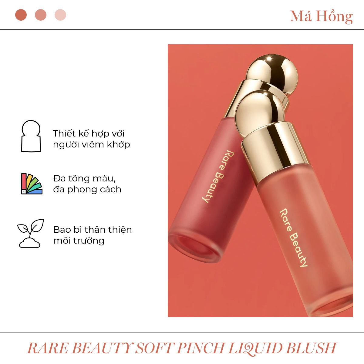 Sản phẩm Rare Beauty Soft Pinch Liquid Blush với thiết kế thân thiện với người sử dụng, đa dạng màu sắc và bao bì môi trường. Khám phá 10 sản phẩm làm đẹp bền vững đáng mua từ Lixibox, nơi hội tụ luxury mà vẫn affordable. #làmđẹpbềnvững #LixiboxBrand #halio