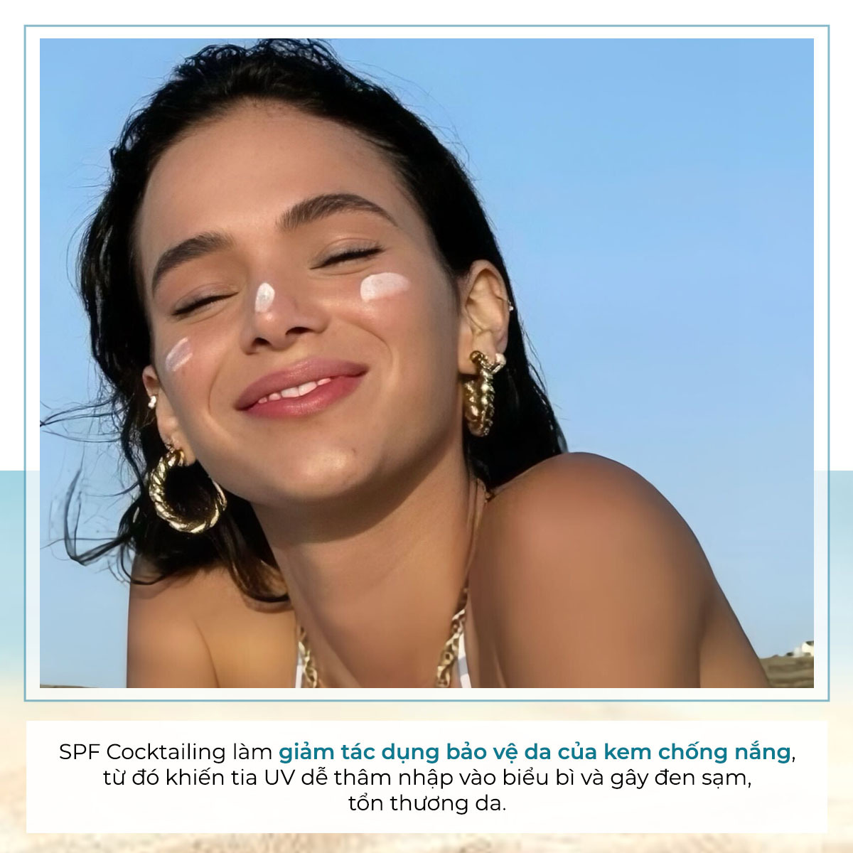 Dừng xu hướng skincare đang viral trên TikTok. SPF Cocktailing làm giảm tác dụng bảo vệ da, khiến tia UV xâm nhập, gây tổn thương da. Tìm hiểu thêm trên Lixibox về những sai lầm khi dùng kem chống nắng và hot trend 2023.