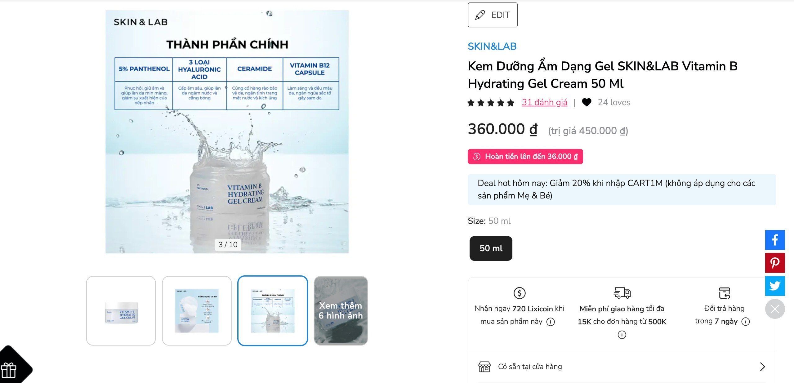 Kem Dưỡng Ẩm SKIN&LAB Vitamin B Hydrating Gel Cream: Công thức chứa 5% Panthenol, 3 loại Hyaluronic Acid và Vitamin B12, giúp cấp nước và bảo vệ da. Dành cho những ai tìm kiếm kem dưỡng ẩm cho da mùa lạnh. Lixibox Review, review mỹ phẩm Hàn Quốc.