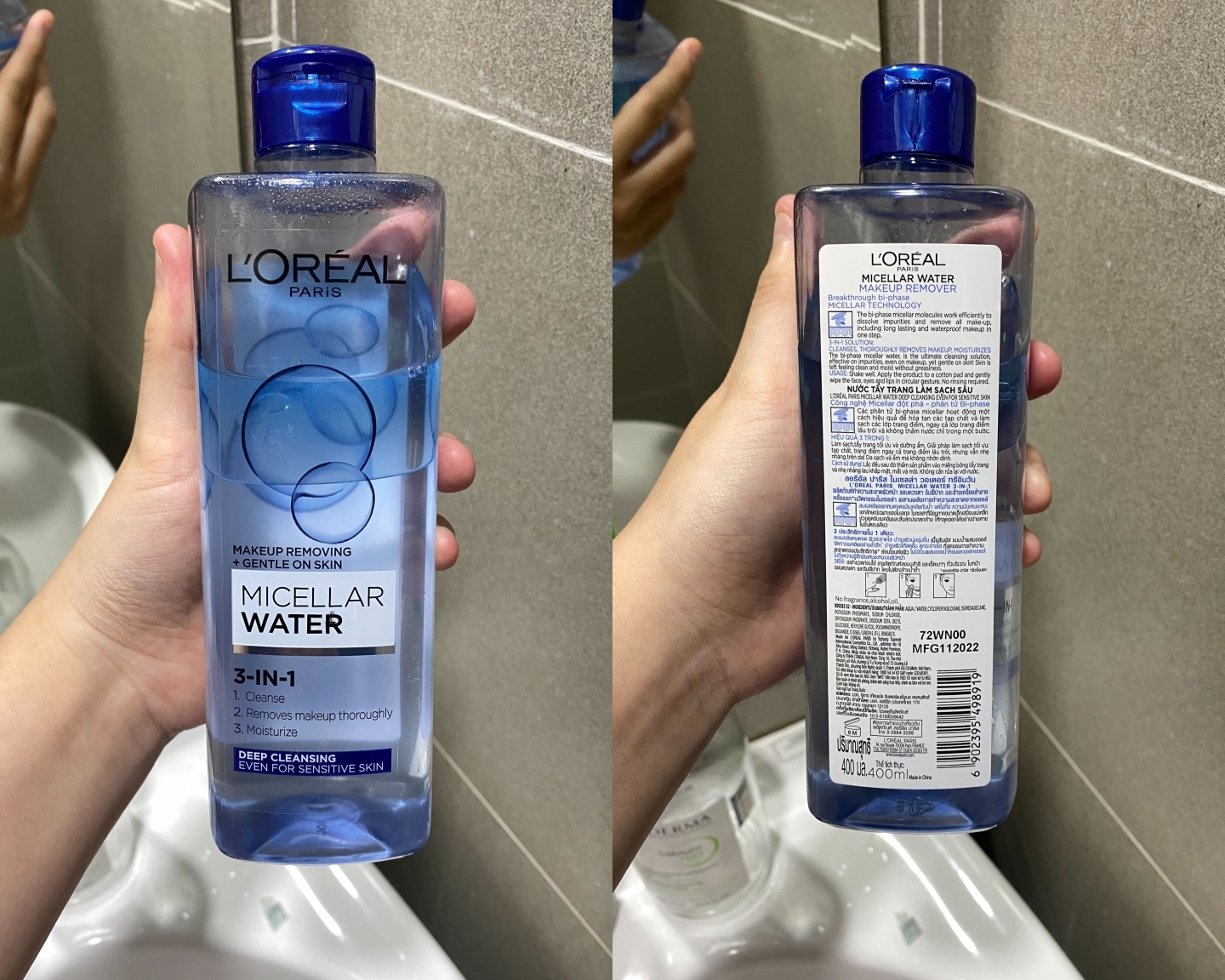 Nước tẩy trang L'Oréal với công thức 3 trong 1 chuyên dụng cho làn da nhạy cảm. Cho khả năng làm sạch sâu, loại bỏ trang điểm cũng như cung cấp độ ẩm. Đây là sản phẩm tẩy trang được nhiều bạn trẻ yêu thích và khuyên dùng.