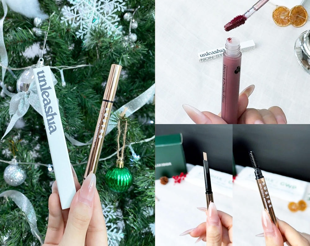Khám phá hộp quà Chữa Lành từ Lixibox với các sản phẩm làm đẹp đang hot như son, mascara, và nhiều hơn nữa, trong bài review về chương trình GWP Mua Lành. Cùng xem trải nghiệm của mình trong dịp sale cuối năm!
