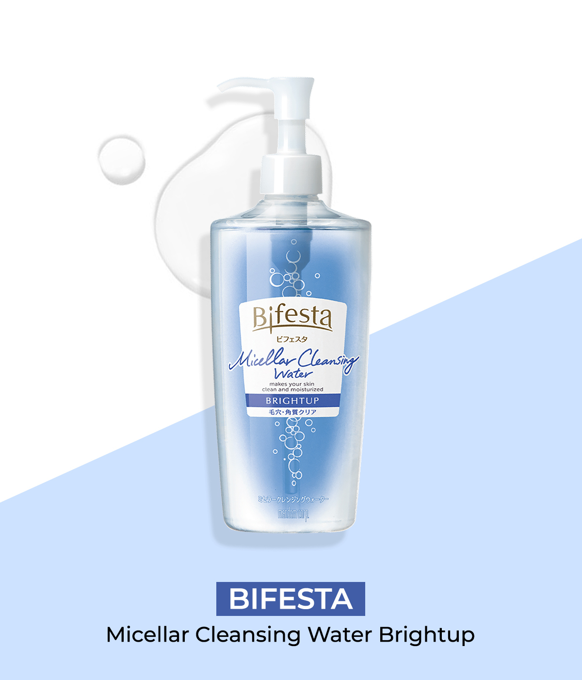 Nước tẩy trang Bifesta Micellar Cleansing Water Brightup, sản phẩm chất lượng trong danh sách top 3 nước tẩy trang tốt nhất 2023 từ Lixibox. Khám phá hiệu quả của nước tẩy trang Bioderma và nước tẩy trang Chacott tại bài viết.