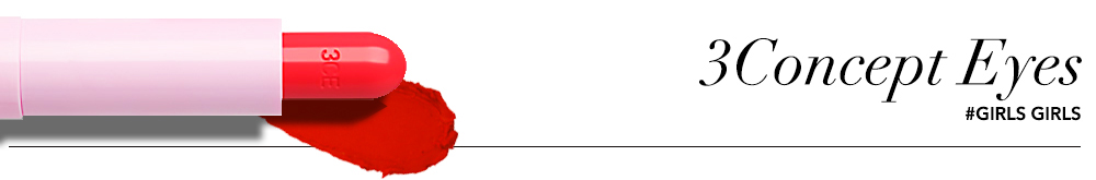 BEST CHOICE 2017 - Những thỏi son được lòng phái đẹp nhất năm 2017. Khám phá các xu hướng son hot như son kem lỳ và son tint từ Tom Ford, Huda Beauty và Wet n Wild. Cùng Lixibox tìm hiểu bộ sưu tập son chất lượng trong năm qua.