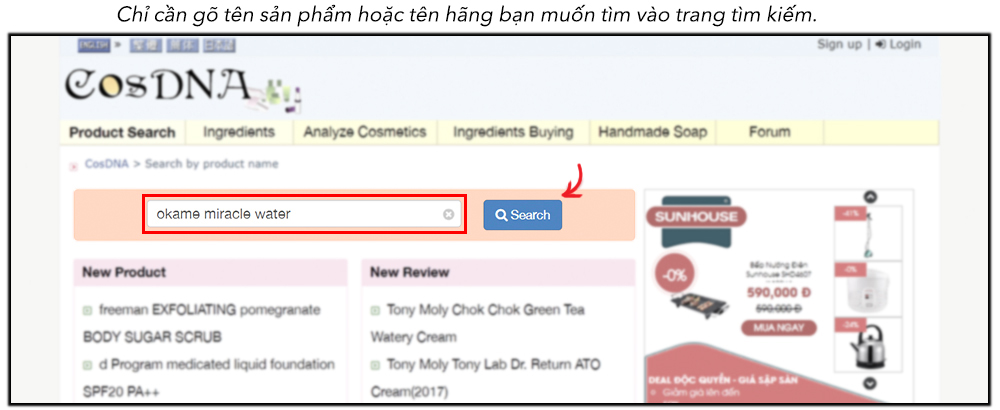 Giao diện trang web CosDNA cho phép người dùng dễ dàng tìm kiếm thông tin về sản phẩm skincare. Hướng dẫn tận dụng công cụ phân tích thành phần để trở thành "bác sĩ da liễu" cho chính mình, giúp dưỡng da hiệu quả.