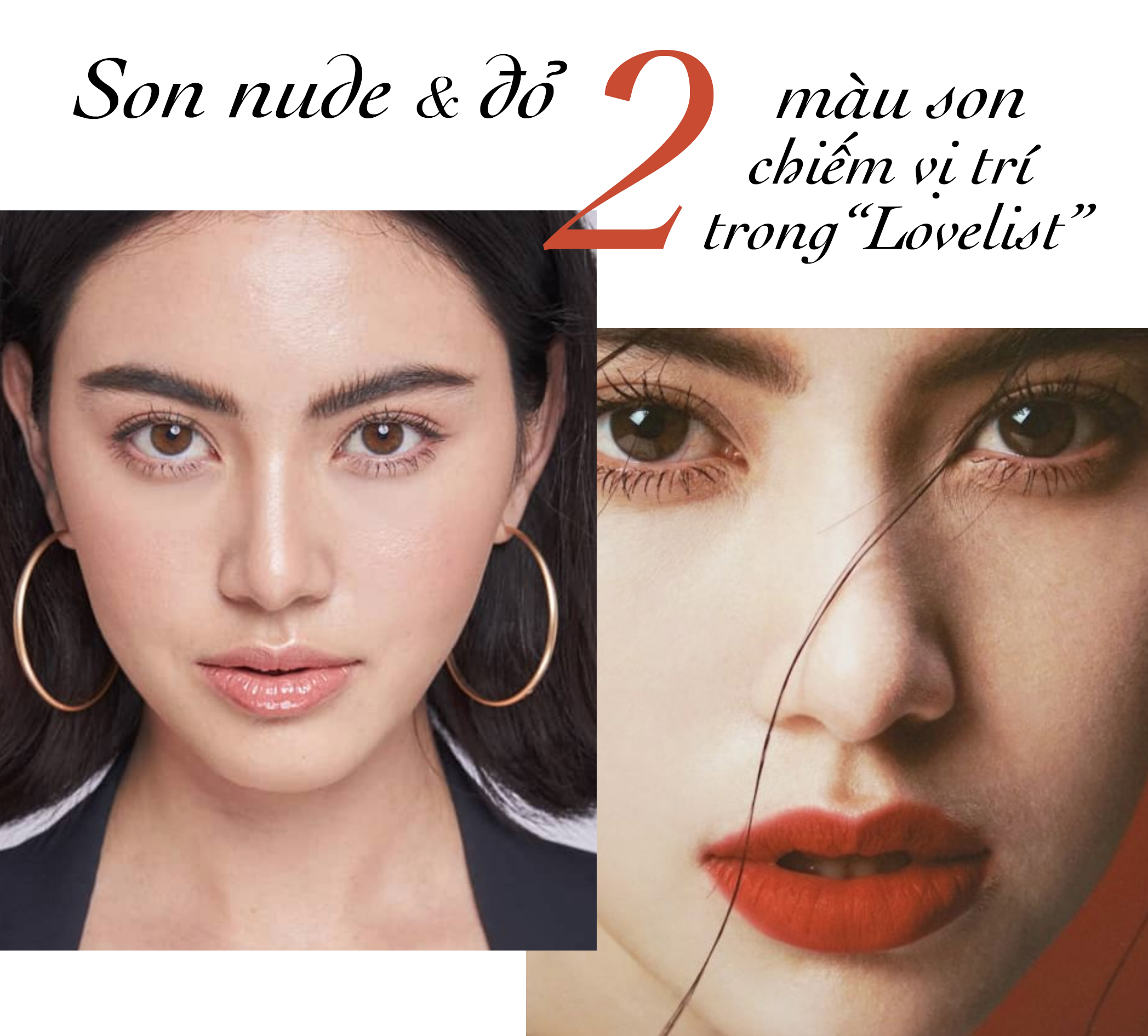 Khám phá vẻ đẹp bí ẩn của Mai Davika qua bài viết "Makeup đẹp bí ẩn như Mai Davika". Bài viết giới thiệu 2 màu son chiếm vị trí trong "Lovelist": son nude và đỏ, tôn vẻ đẹp quyến rũ, cuốn hút.