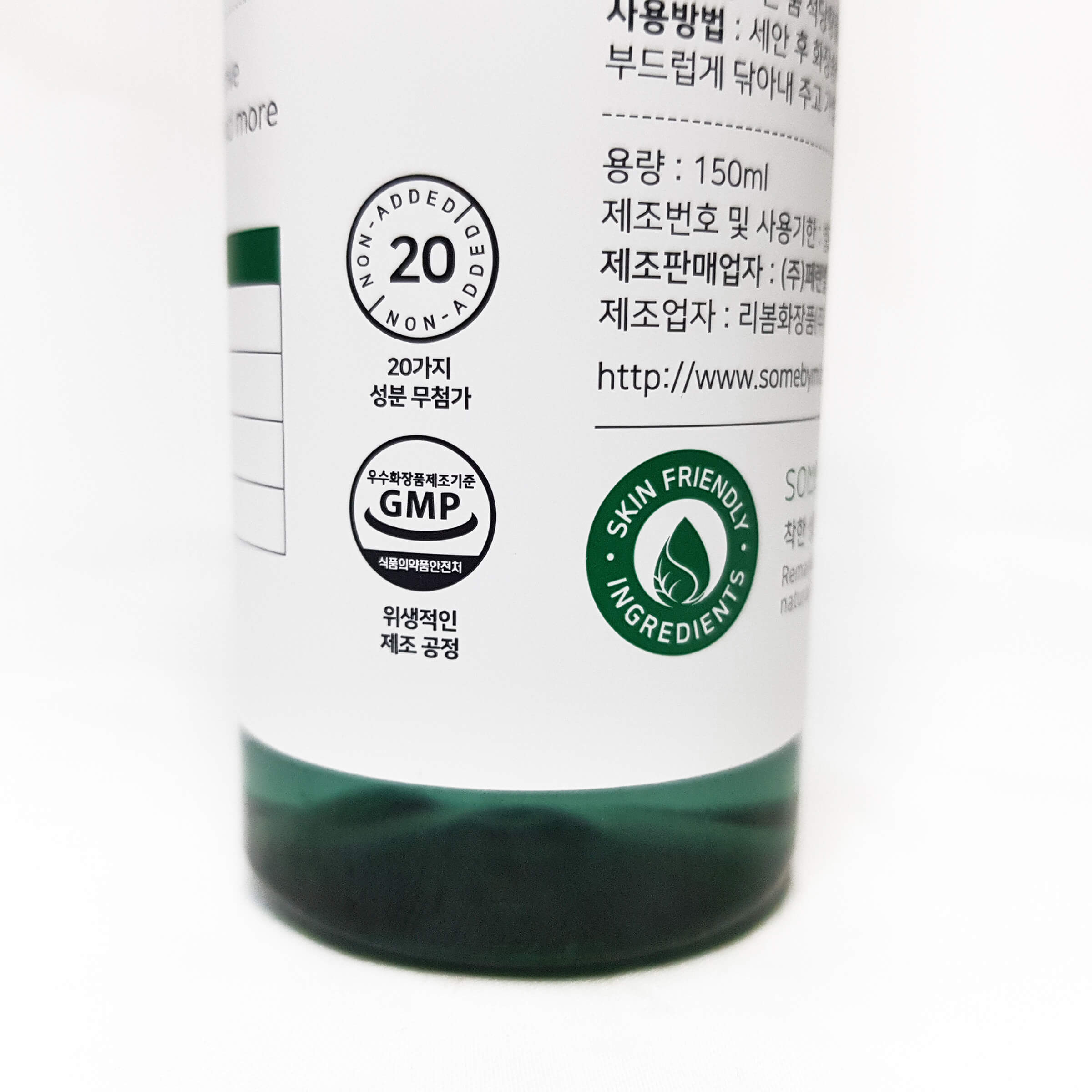 Nước hoa hồng Some By Mi với 20 thành phần tự nhiên, phù hợp cho da nhạy cảm, giúp trị mụn đầu đen và mụn ẩn. Sản phẩm tẩy da chết nhẹ nhàng, chứng nhận GMP và an toàn cho làn da.