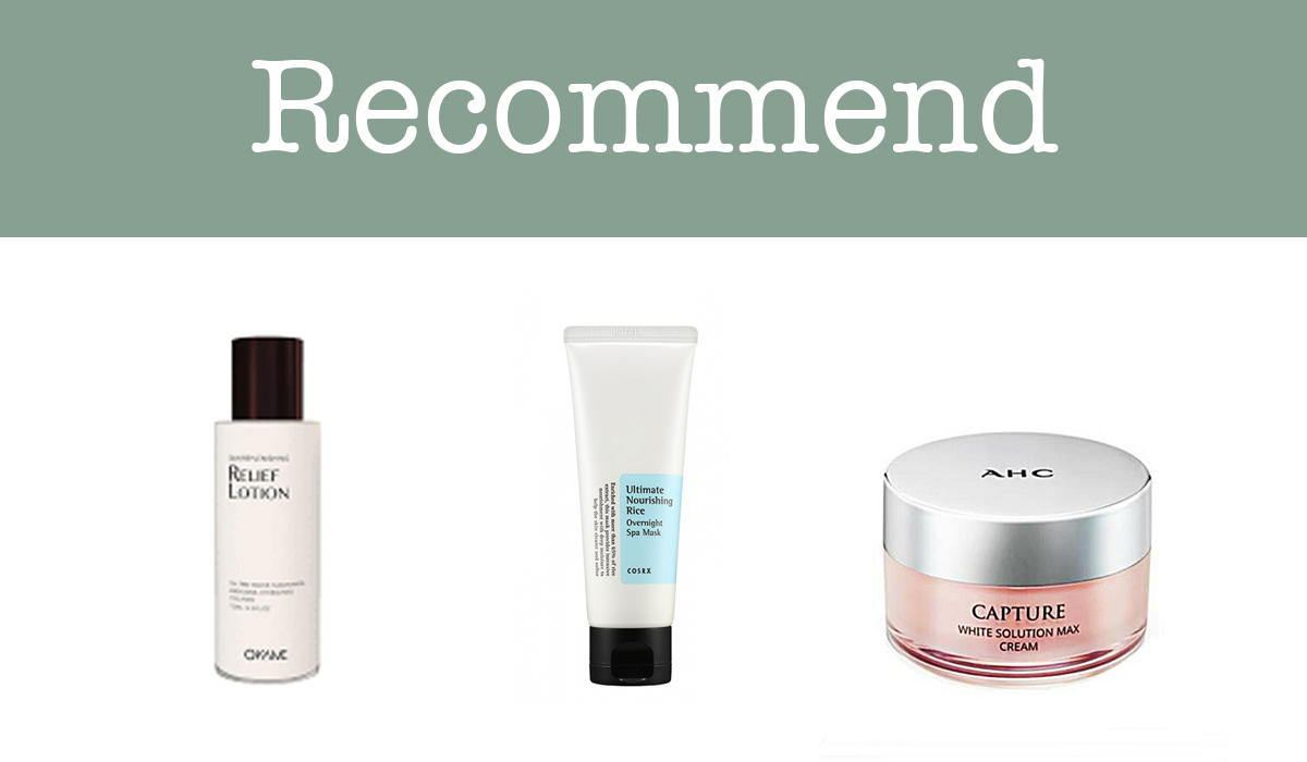 4 thành phần trong skin care routine giúp cải thiện làn da hiệu quả. Bài viết đề cập đến chăm sóc da cơ bản và sản phẩm OKAME Skincare, tập trung vào những thành phần chủ chốt để làm đẹp da.