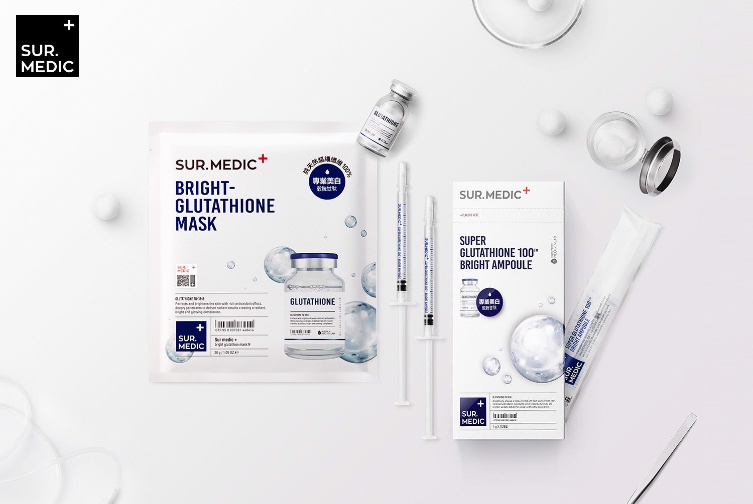 Mặt nạ và ampoule Sur Medic Bright Glutathione, sản phẩm dưỡng da giúp tăng cường sáng da, phù hợp cho việc chăm sóc làn da trong thời gian dịch bệnh, giúp phục hồi và cải thiện tình trạng da.