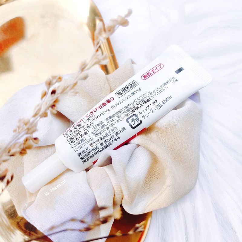 Review Shiseido Pimplit Acne Remedy - sản phẩm trị mụn cho da dầu, hỗ trợ làm giảm mụn không viêm, sưng. Cô nàng thử nghiệm chia sẻ trải nghiệm cùng tuýp kem nhỏ gọn 15g tiện lợi.