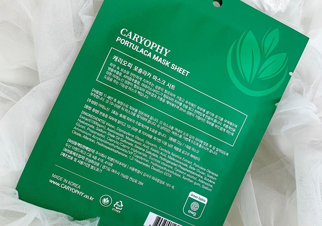 Review mặt nạ Caryophy: Khám phá sản phẩm mặt nạ giấy dưỡng da giúp trị thâm mụn hiệu quả. Sẽ là lựa chọn lý tưởng cho những bạn đang tìm kiếm mặt nạ giấy trị thâm tốt nhất trước khi quay trở lại công việc học tập.