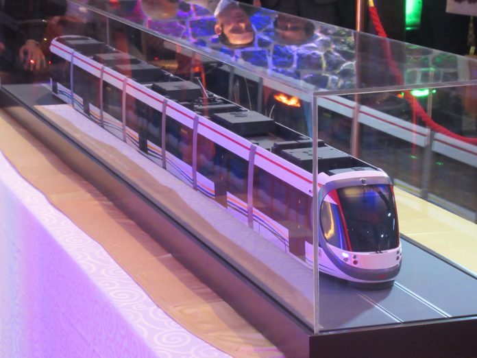 Metro