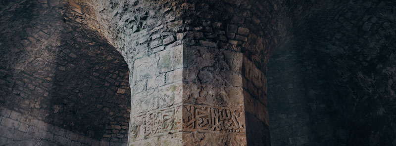luxuo-id-kerakdetail
