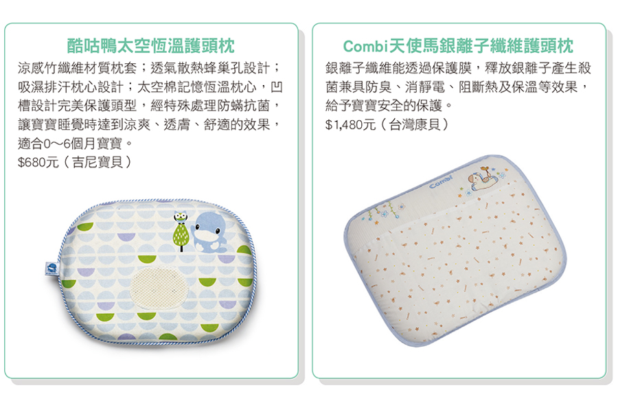 汗 イラスト 透過 無料の印刷可能なイラスト素材