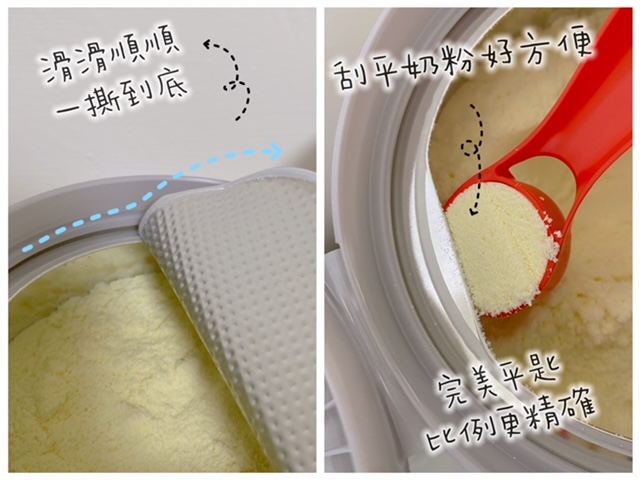 【開箱】寶寶換奶心得分享 － 啟賦羊3
