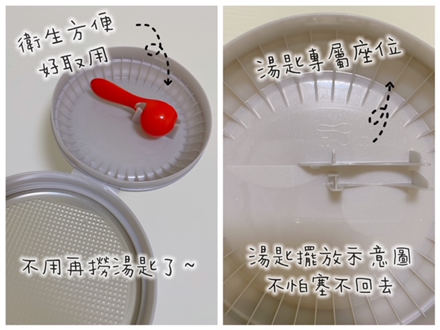 【開箱】寶寶換奶心得分享 － 啟賦羊3