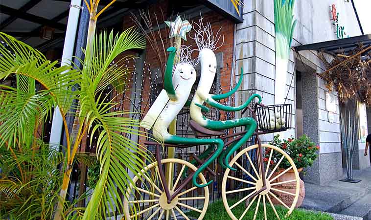 宜蘭三星青蔥文化館 Cp值超高 有吃有玩又有得學習 嬰兒與母親