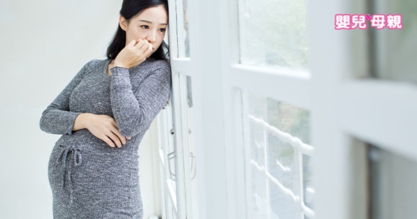 [懷孕] 中後期情緒容易敏感