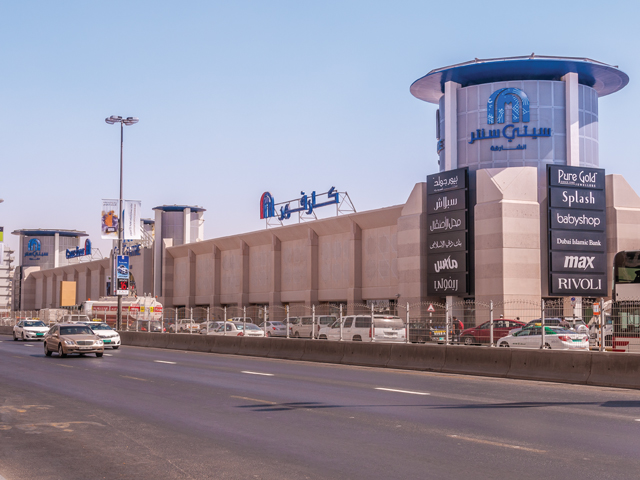 magic-planet-city-center-sharjah