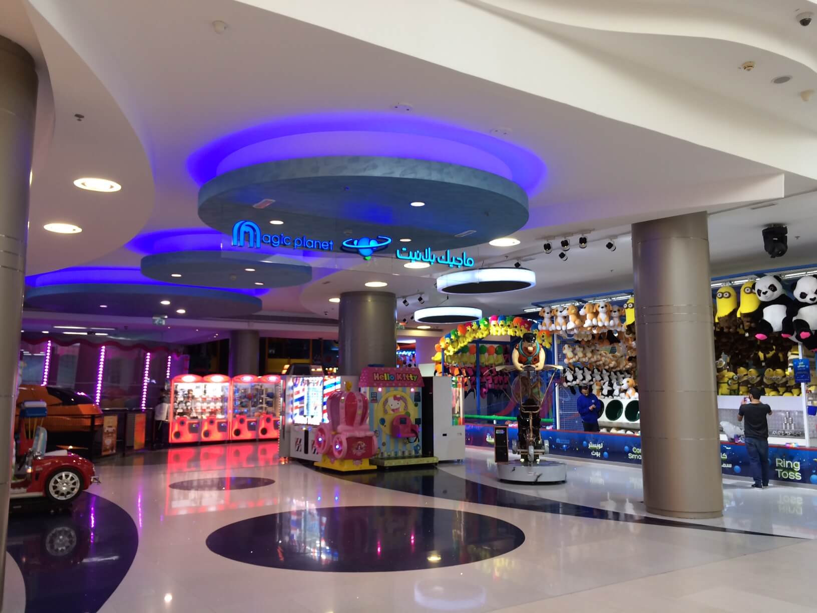 Location & Timings - City Centre Bahrain | Magic Planet Bahrain