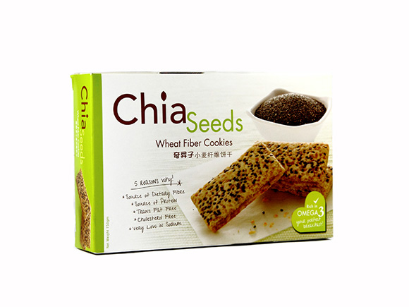 Healthy Snacks Malaysia Health Paradise Chia Seeds Wheat Fiber Cookies
