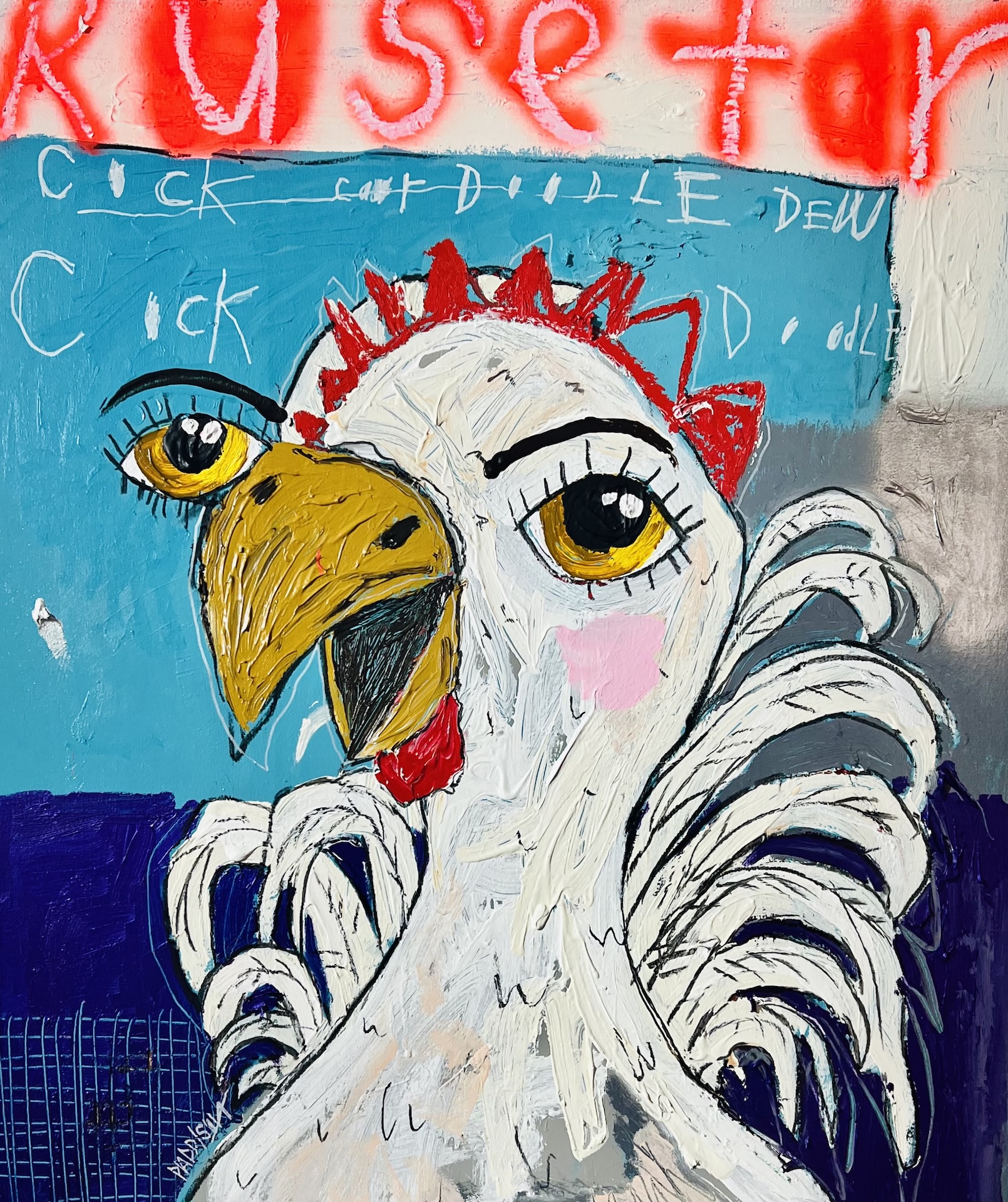 Nathan Paddison - Ruse tar (2023).jpg