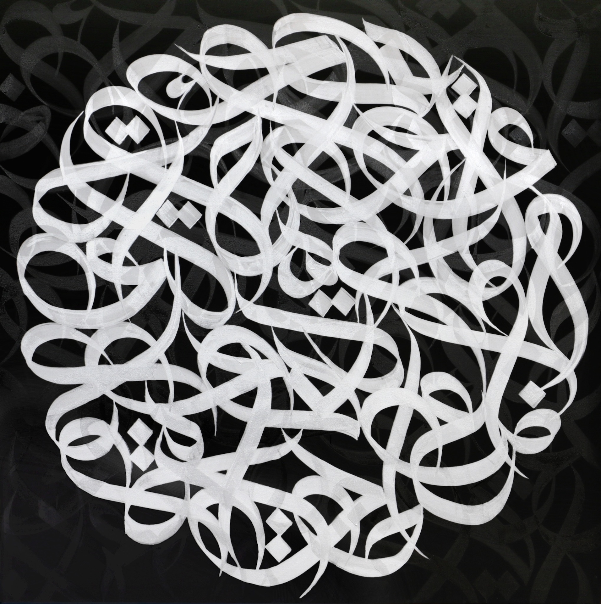 eL Seed - Dream Big.jpg