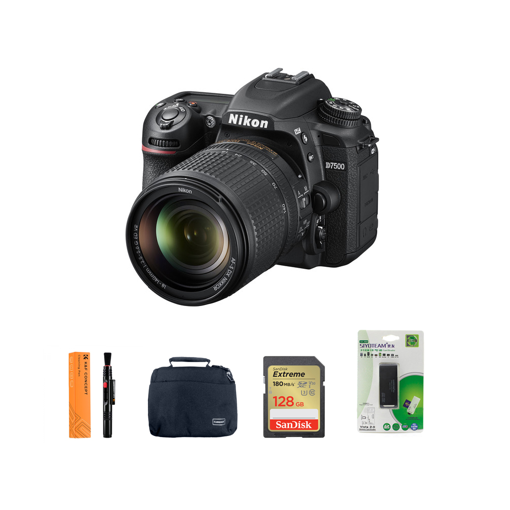 Nikon D7500 DSLR Camera (Body Only)