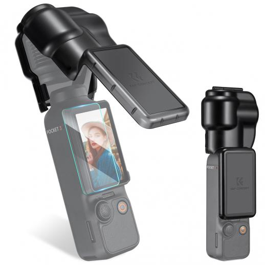 K&F Camera Lens Protector Cap for DJI Osmo Pocket 3