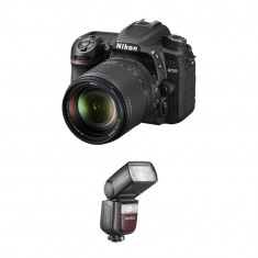 Nikon D7500 DSLR Camera (Body Only)
