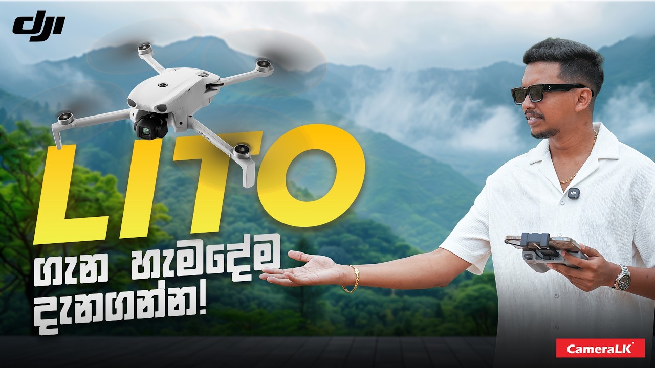 DJI Lito Unboxing - First Time in Sri Lanka 🇱🇰