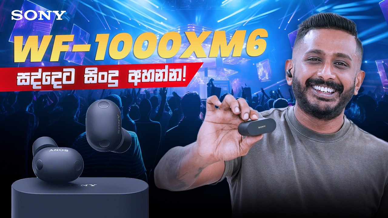 Sony WF-1000XM6 | Wireless Noise Cancelling Earbuds