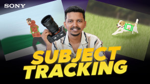 Sony කැමරාවල Subject Recognition වැඩ කරන්නේ මෙහෙමයි!