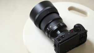 Sigma Unveils 85mm f/1.4 Art Lens for Mirrorless Cameras