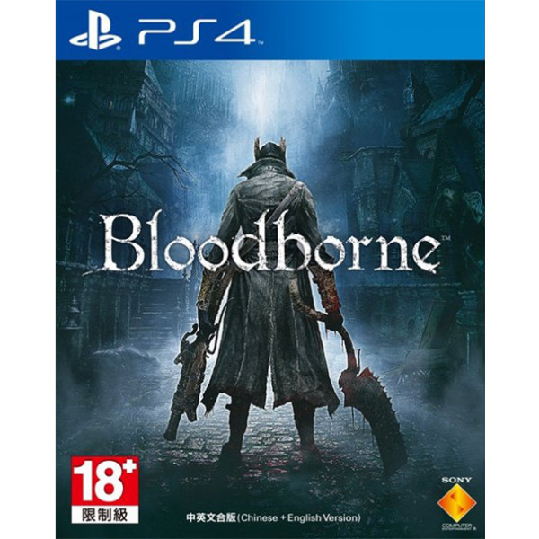 bloodborne ps4