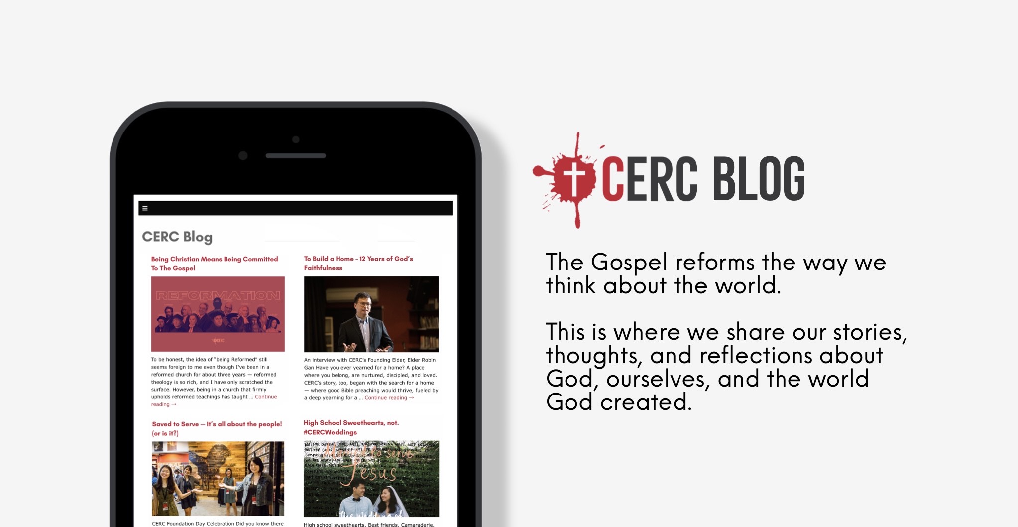 CERC Blog